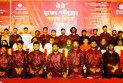 শহীদুল্লাহ্ স্মারক বিতর্কে চ্যাম্পিয়ন ঢাবি রোকেয়া বিতর্ক অঙ্গন